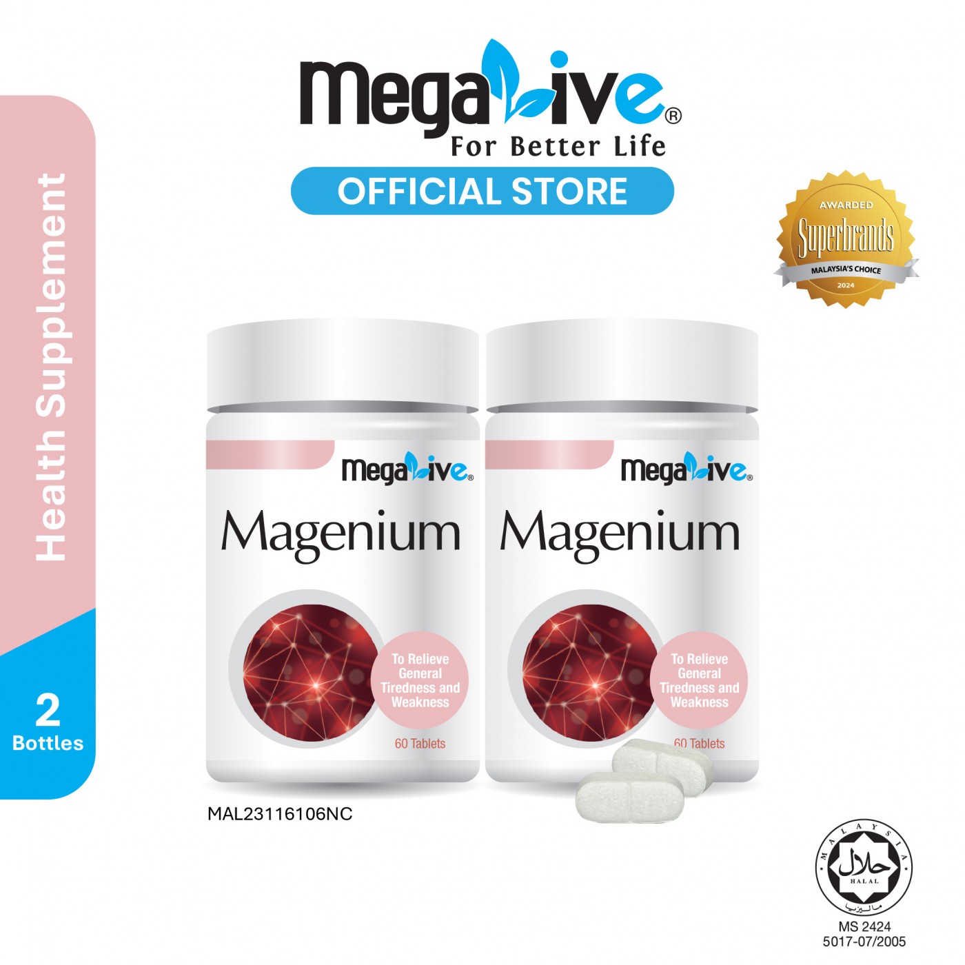 MegaLive Magenium (2x60's)