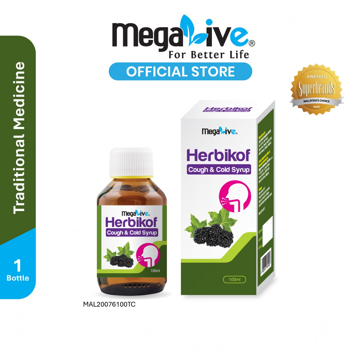 MegaLive Herbikof Cough & Cold Syrup (100ml)