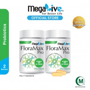 MegaLive FloraMax Pro (2x45's)