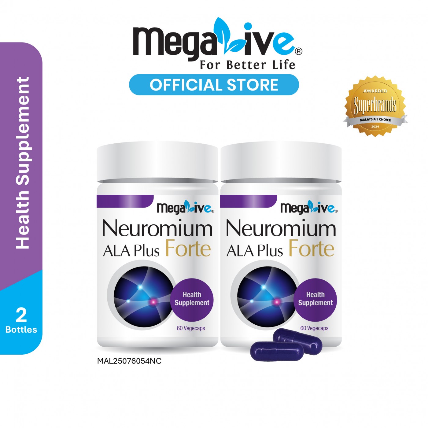 MegaLive Neuromium ALA Plus Forte (2x60's)