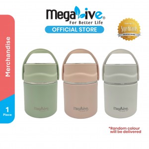 MegaLive Merchandise Thermal Jar