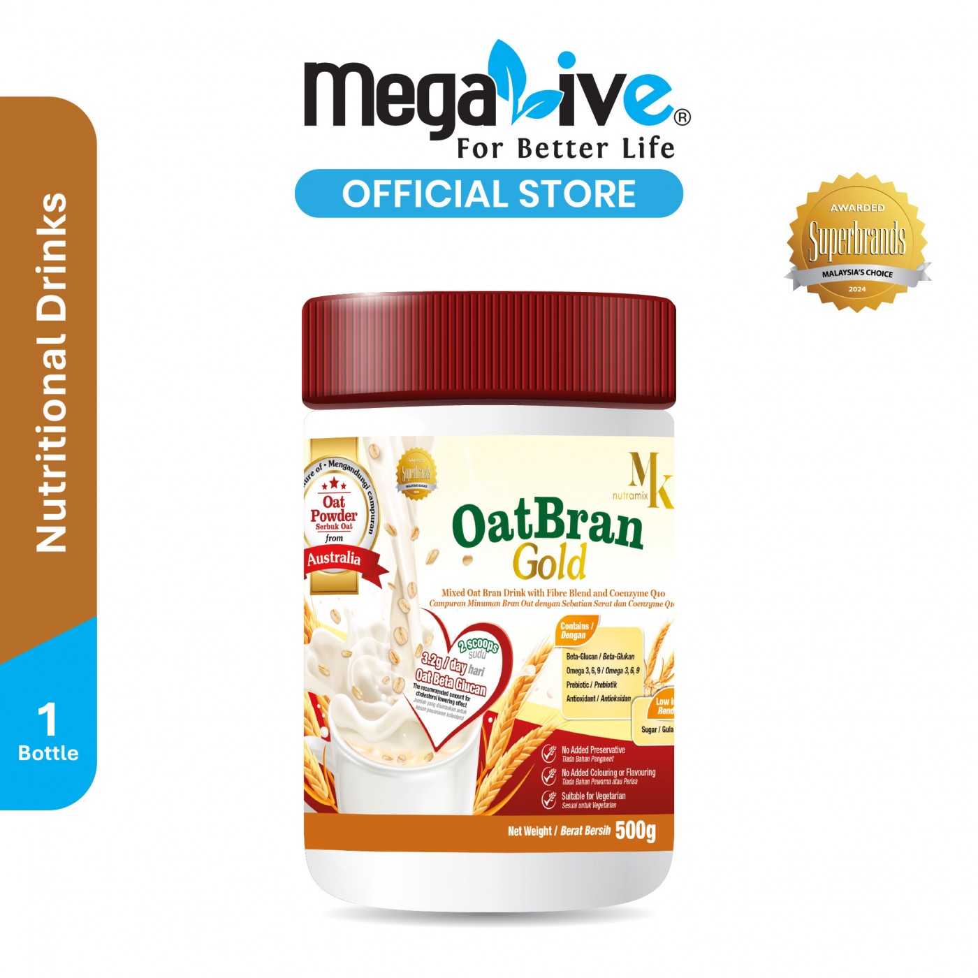 MK nutramix OatBran Gold (500g)