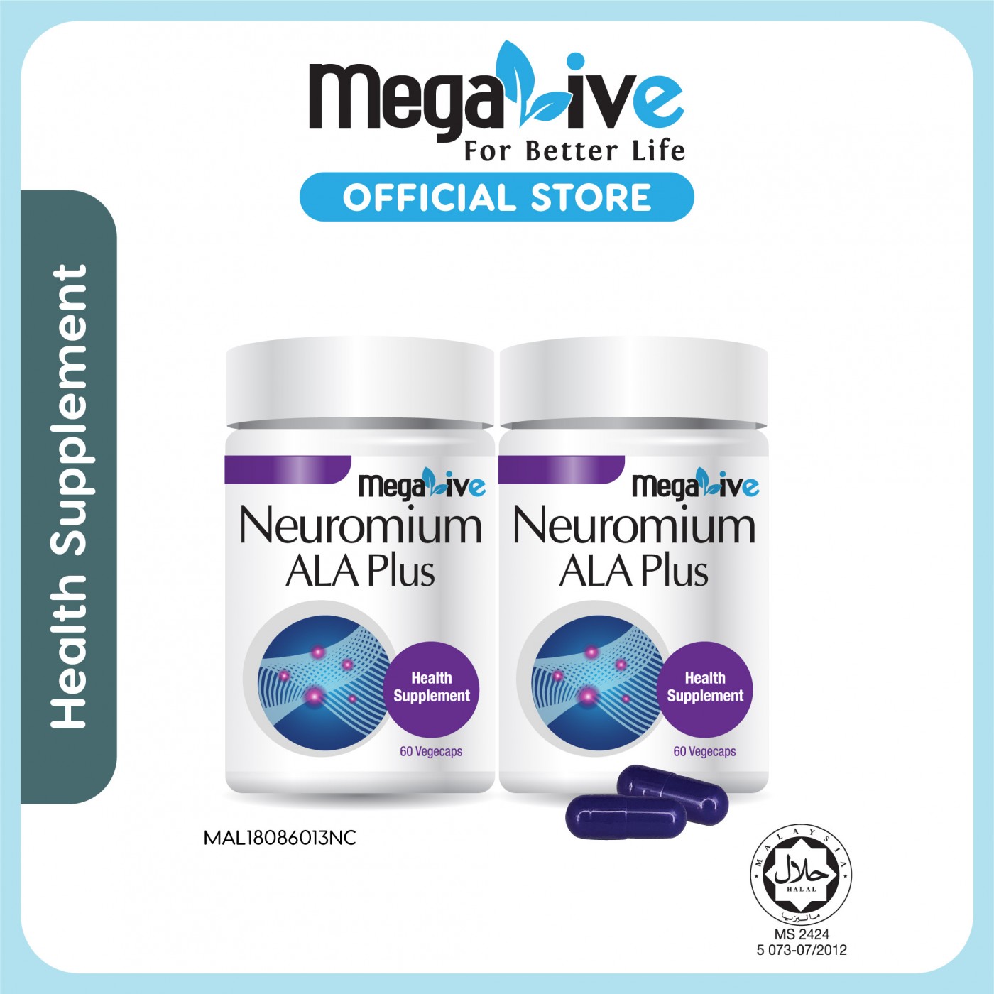 MegaLive Neuromium ALA Plus