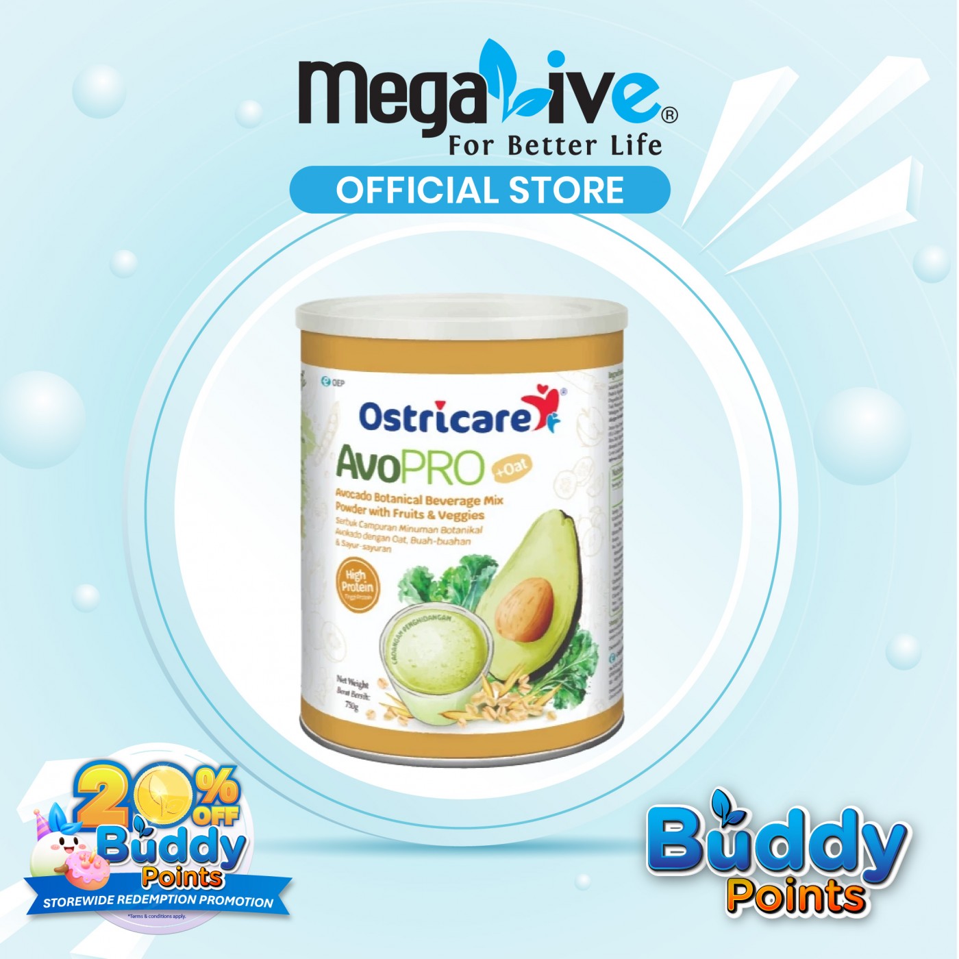 Ostricare AvoPRO Oat 740G