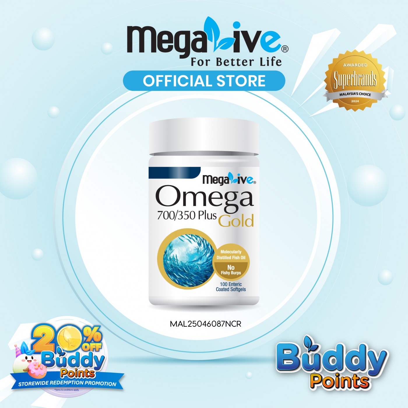 MegaLive Omega 700/350® Plus Gold (100's)
