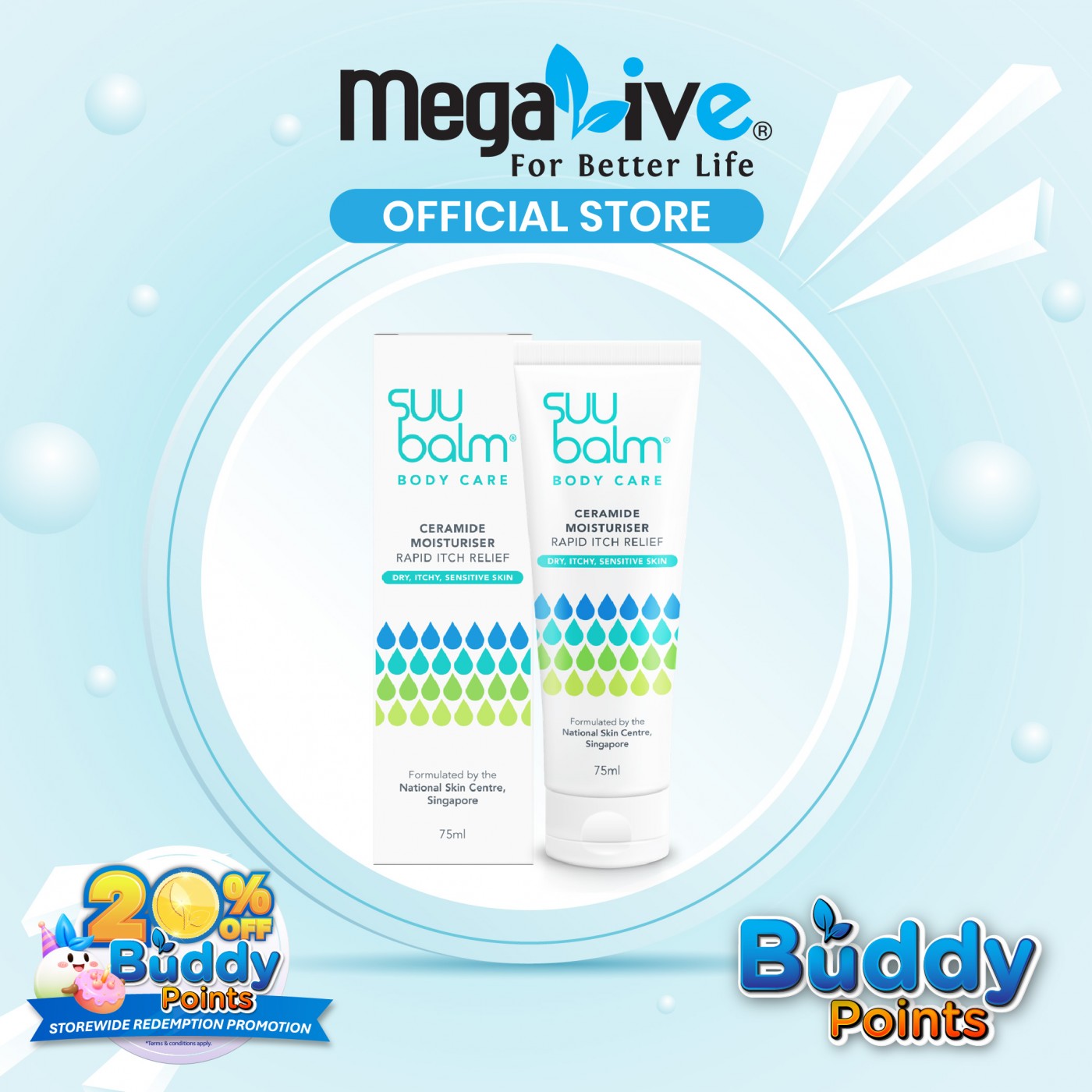 Suu Balm Body Care Ceramide Moisturiser Rapid Itch Relief 75ml