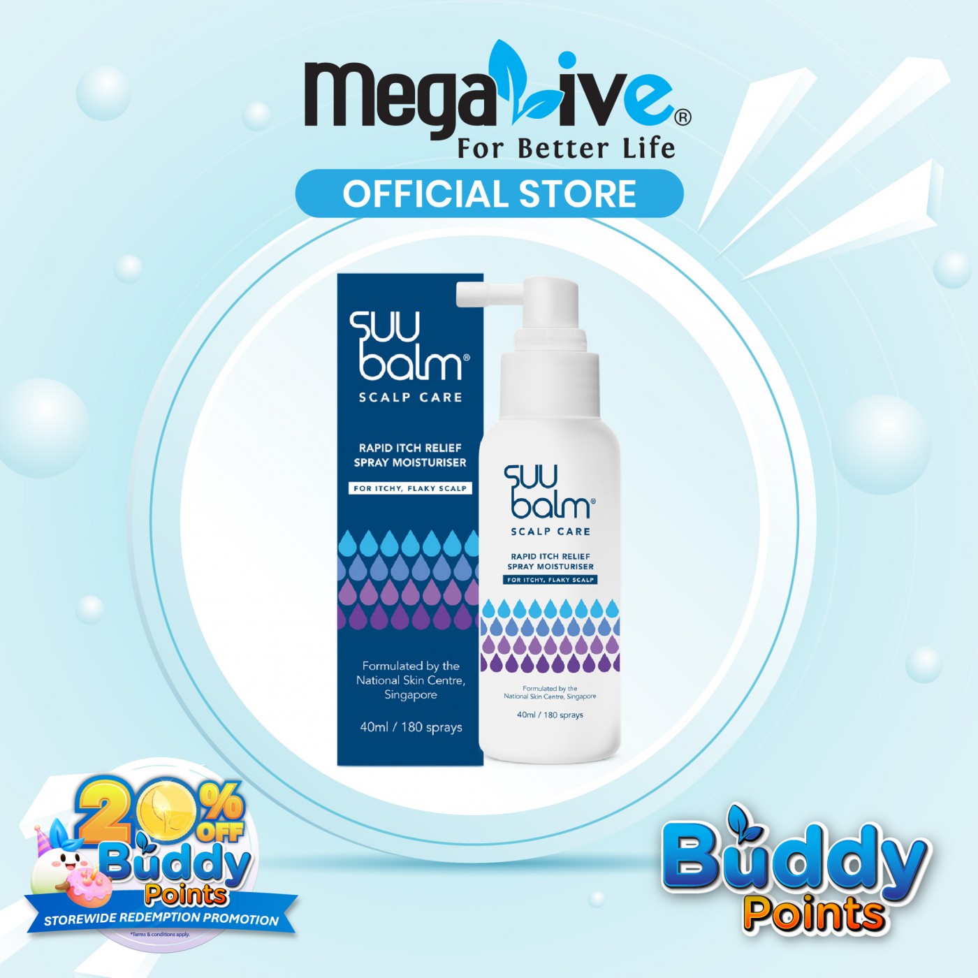 Suu Balm Rapid Itch Relief Spray Moisturiser 40ml