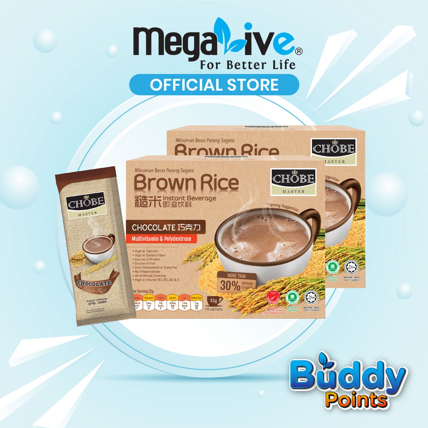 Chobe Master Instant Brown Rice Drink Chocolate 32G (2x10's)