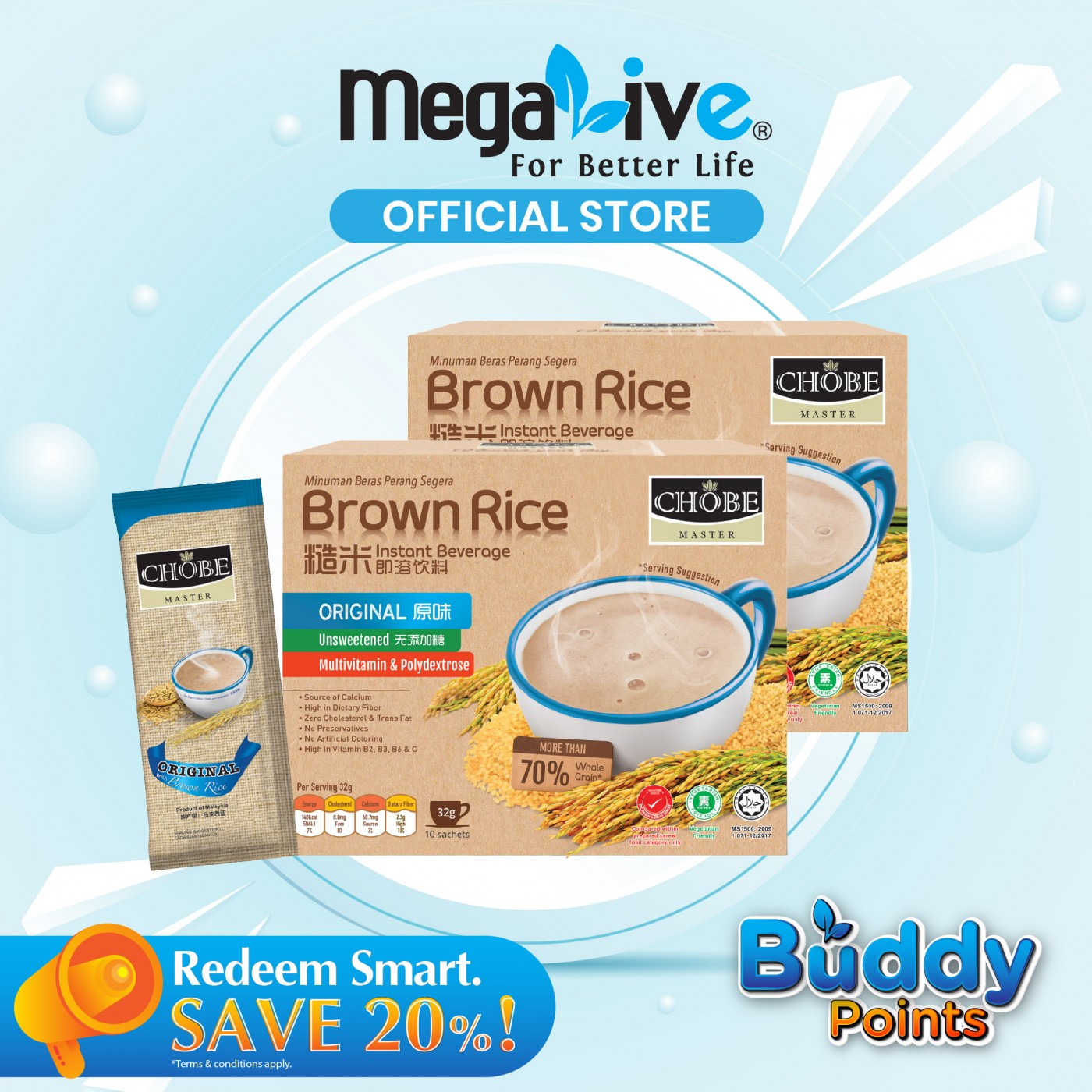 Chobe Master Instant Brown Rice Drink Original No Sugar Added 32G (2x10's)