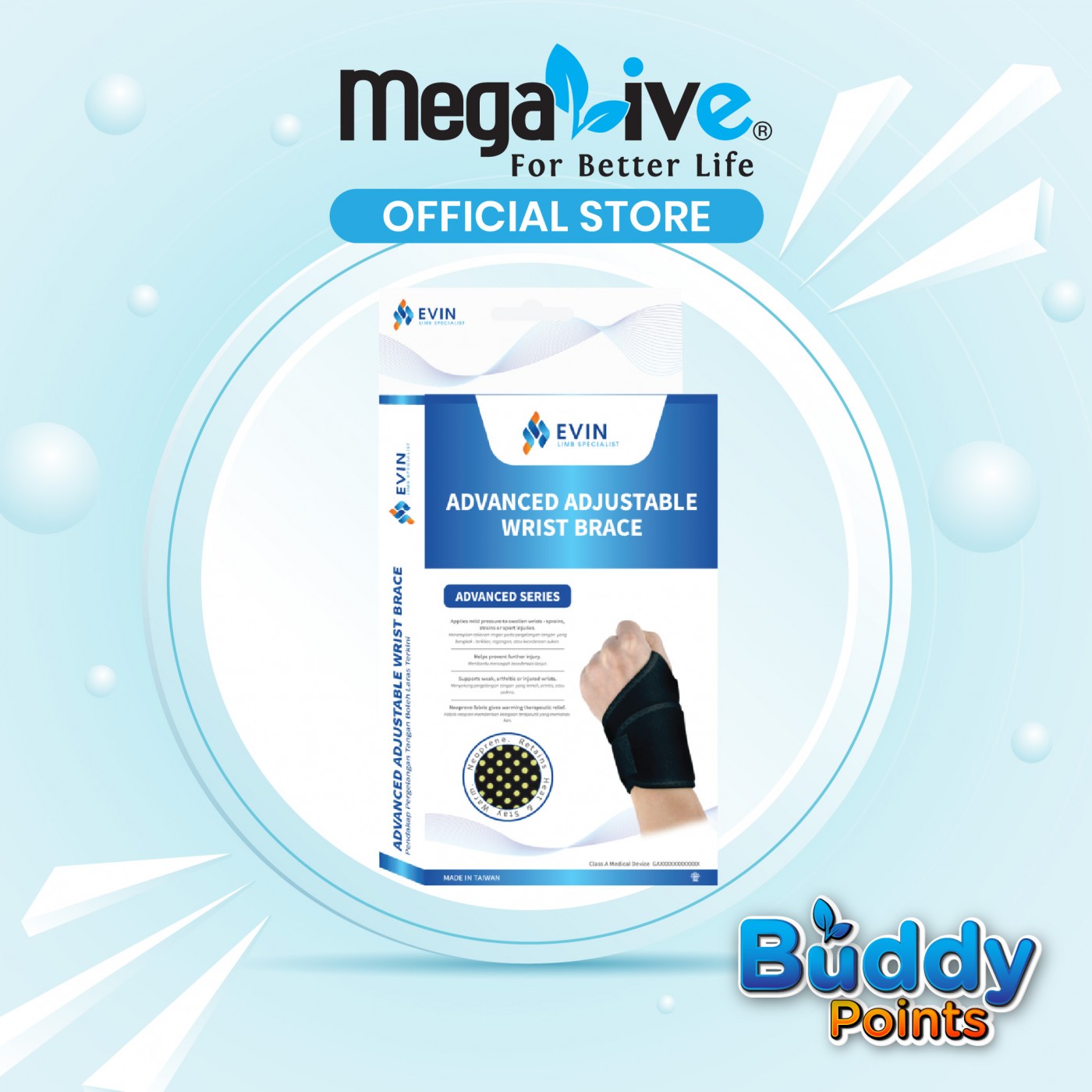 Evin Advance Adjustable Wrist Brace