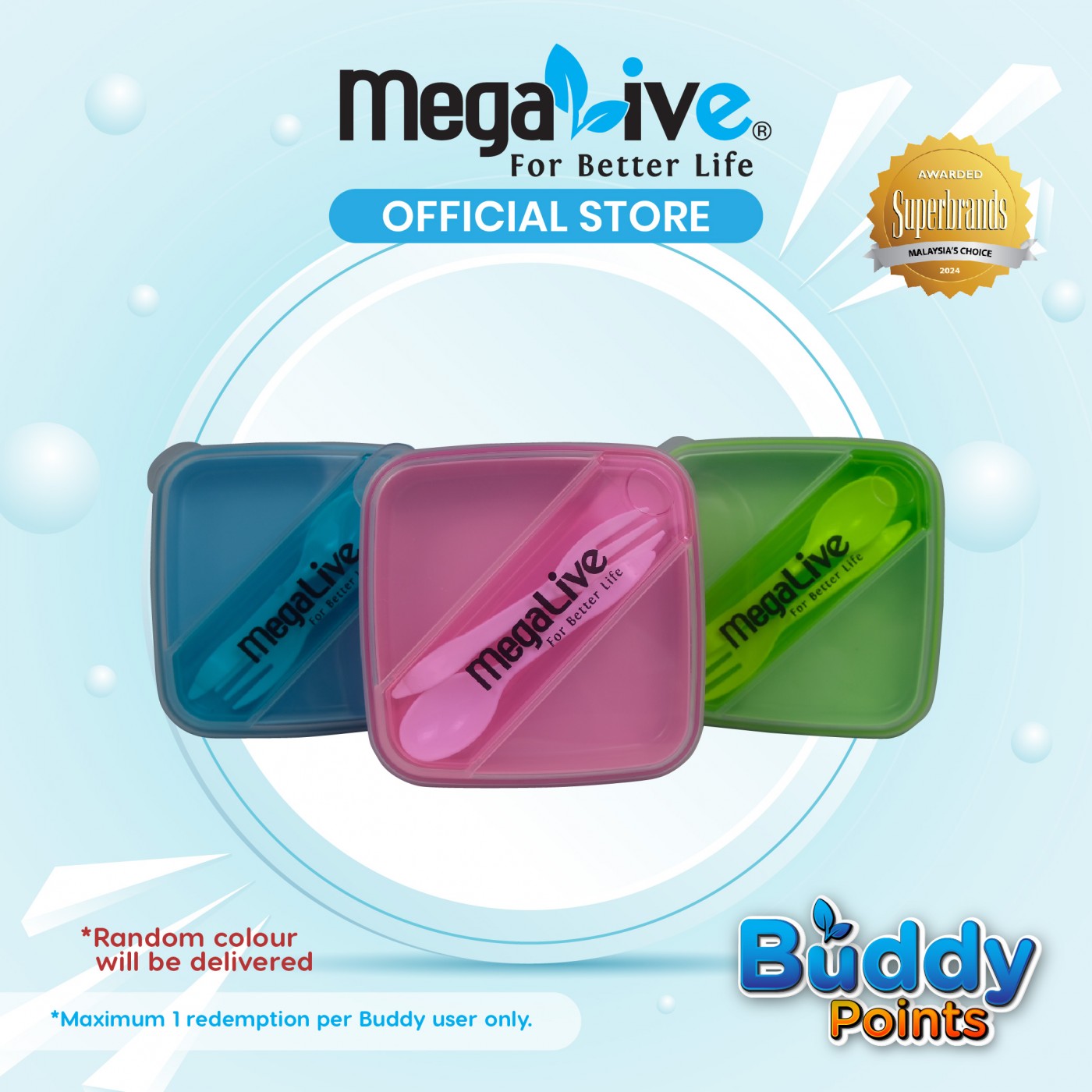 MegaLive Merchandise Plastic Lunch Box (EV)