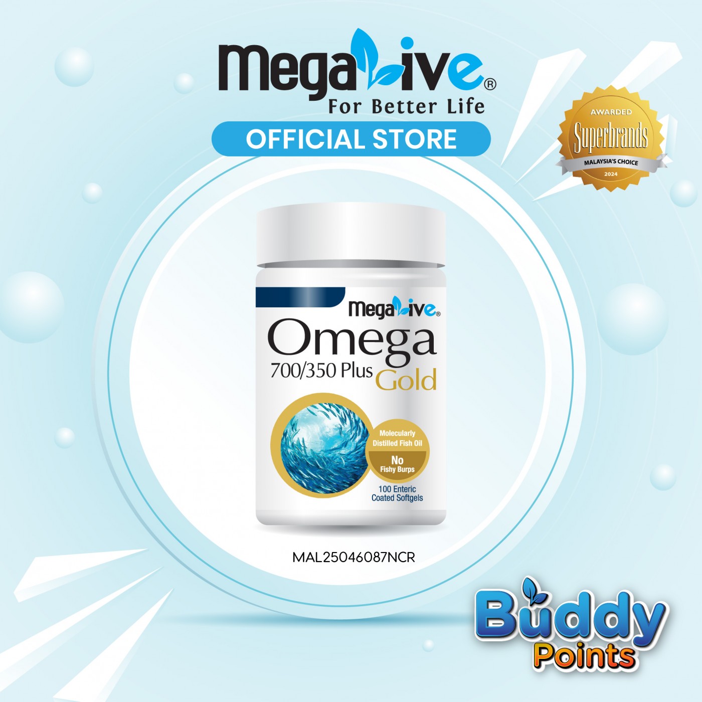 MegaLive Omega 700/350® Plus Gold (100's)