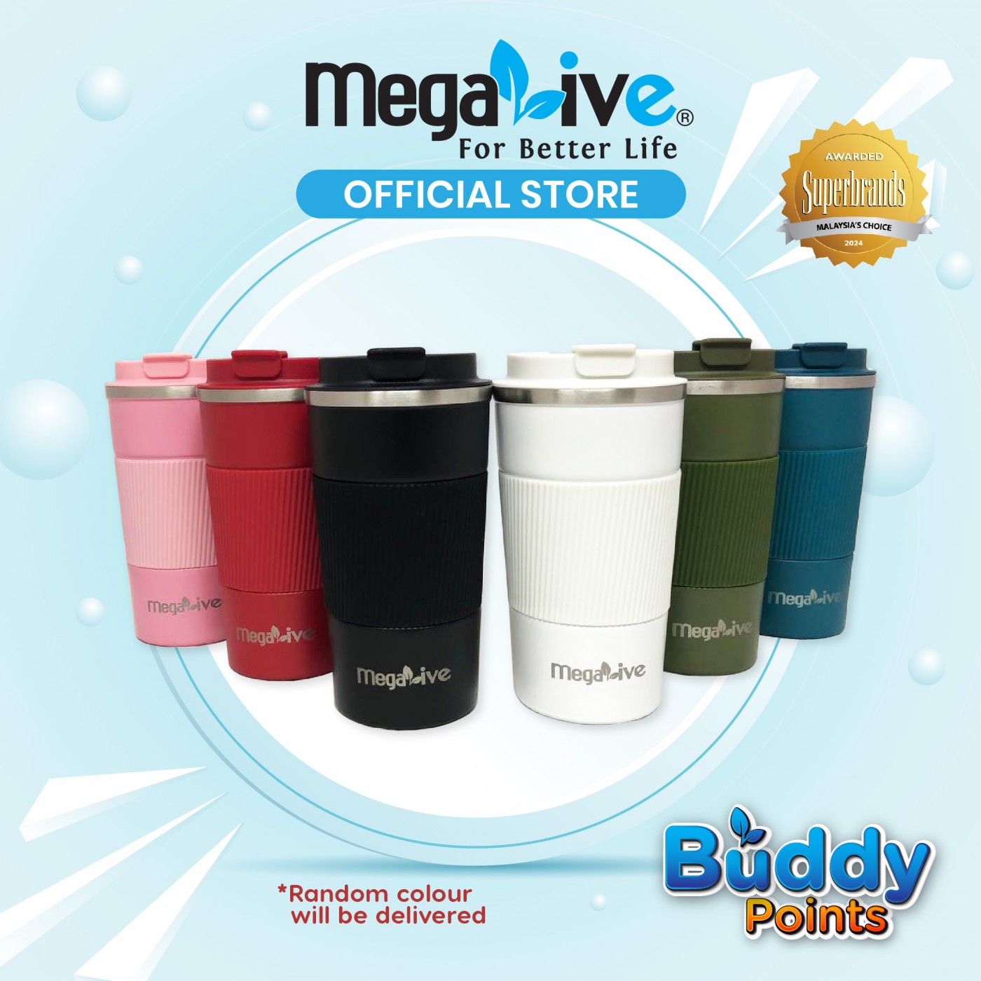 MegaLive Merchandise Stainless Steel Vacuum Coffee Mug (EV)