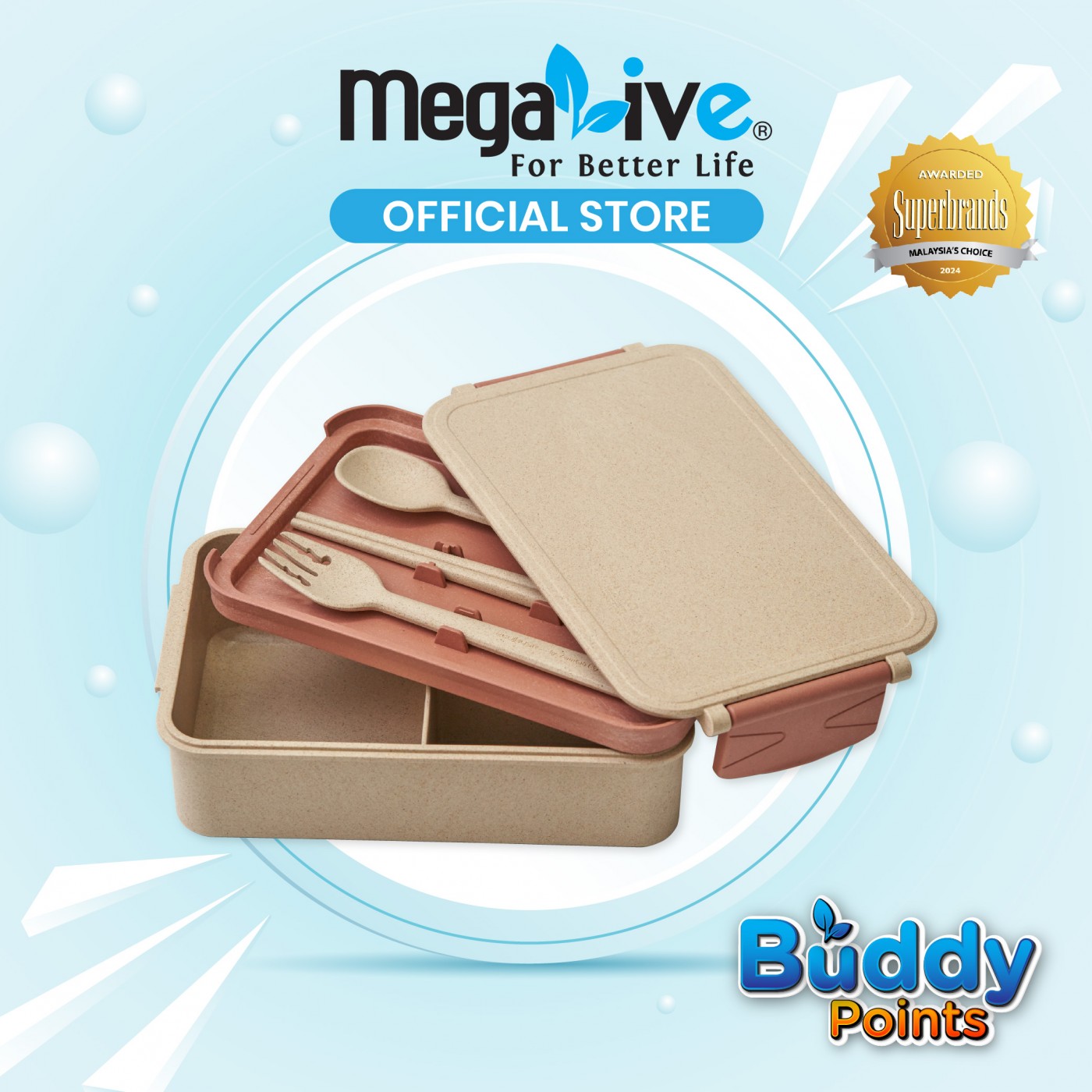 MegaLive Merchandise Eco Husk Rice Husk Lunch Box (EV)