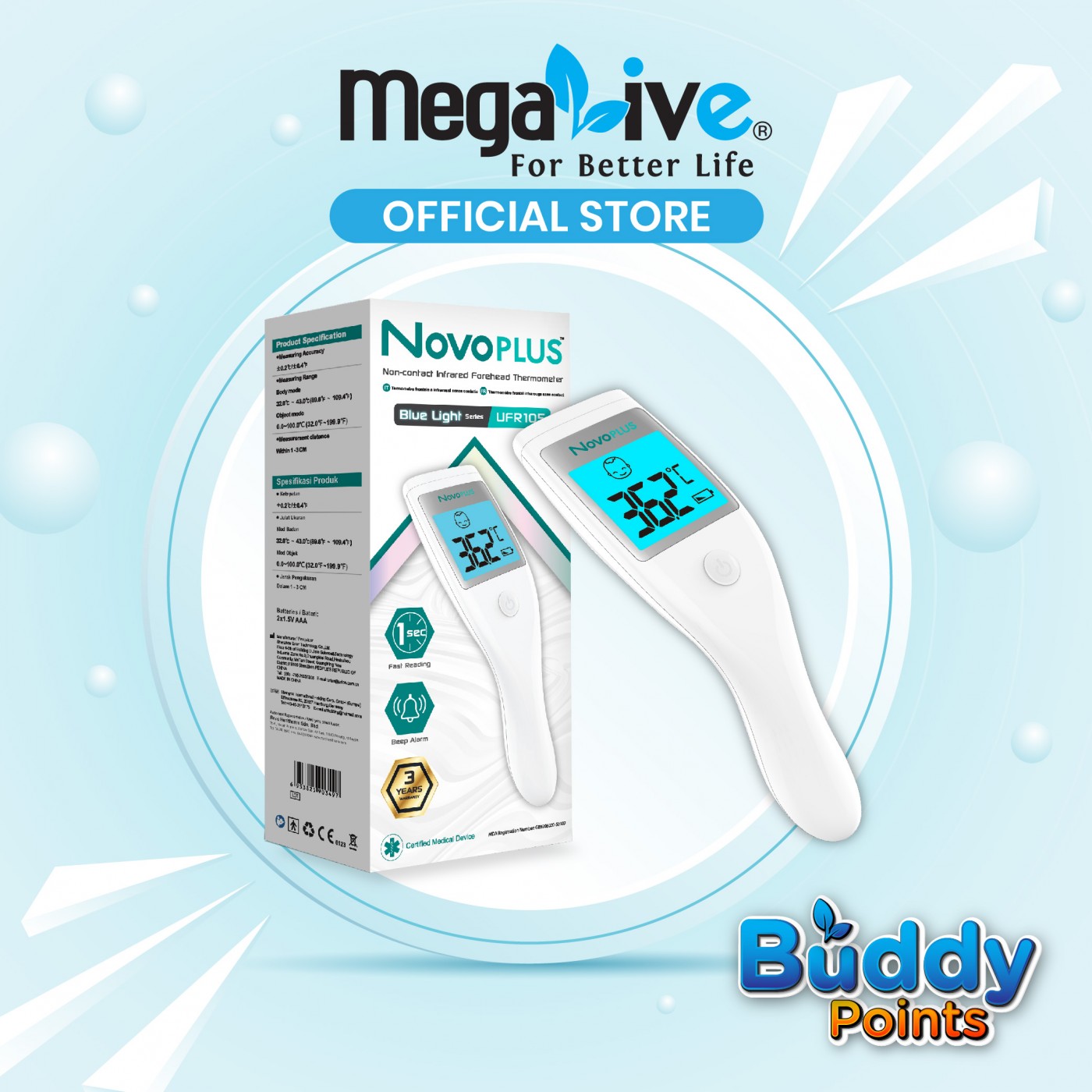 NovoPLUS Non-Contact Infrared Forehead Thermometer UFR105
