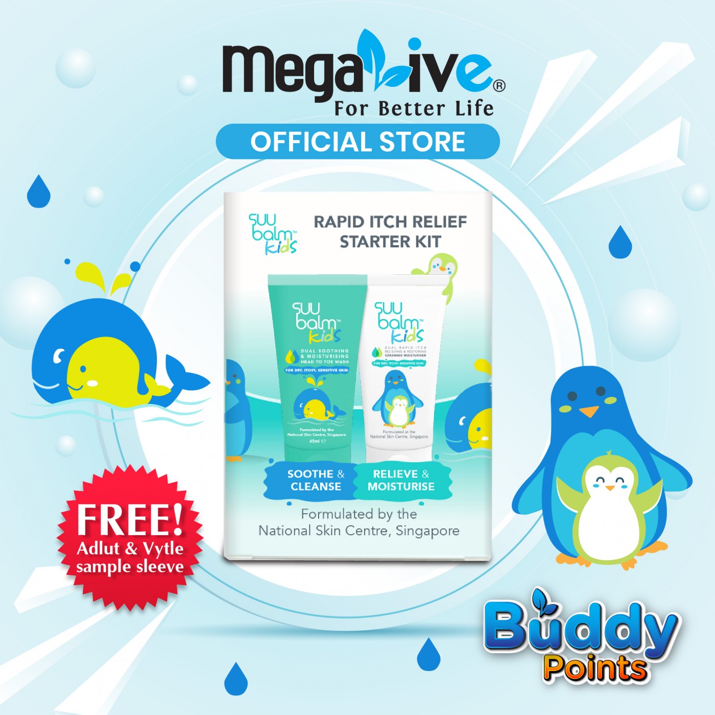 Suu Balm Kids Starter Kit FREE Suu Balm Adult Sample Sleeve + Vytle Sample Sleeve