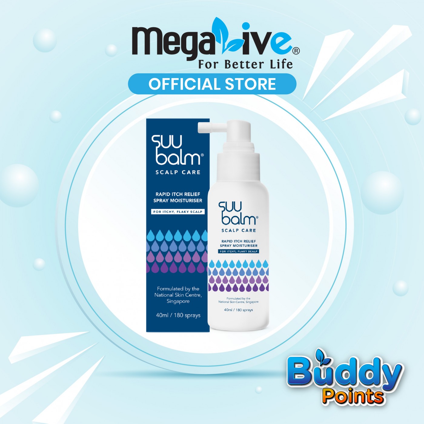 Suu Balm Rapid Itch Relief Spray Moisturiser 40ml