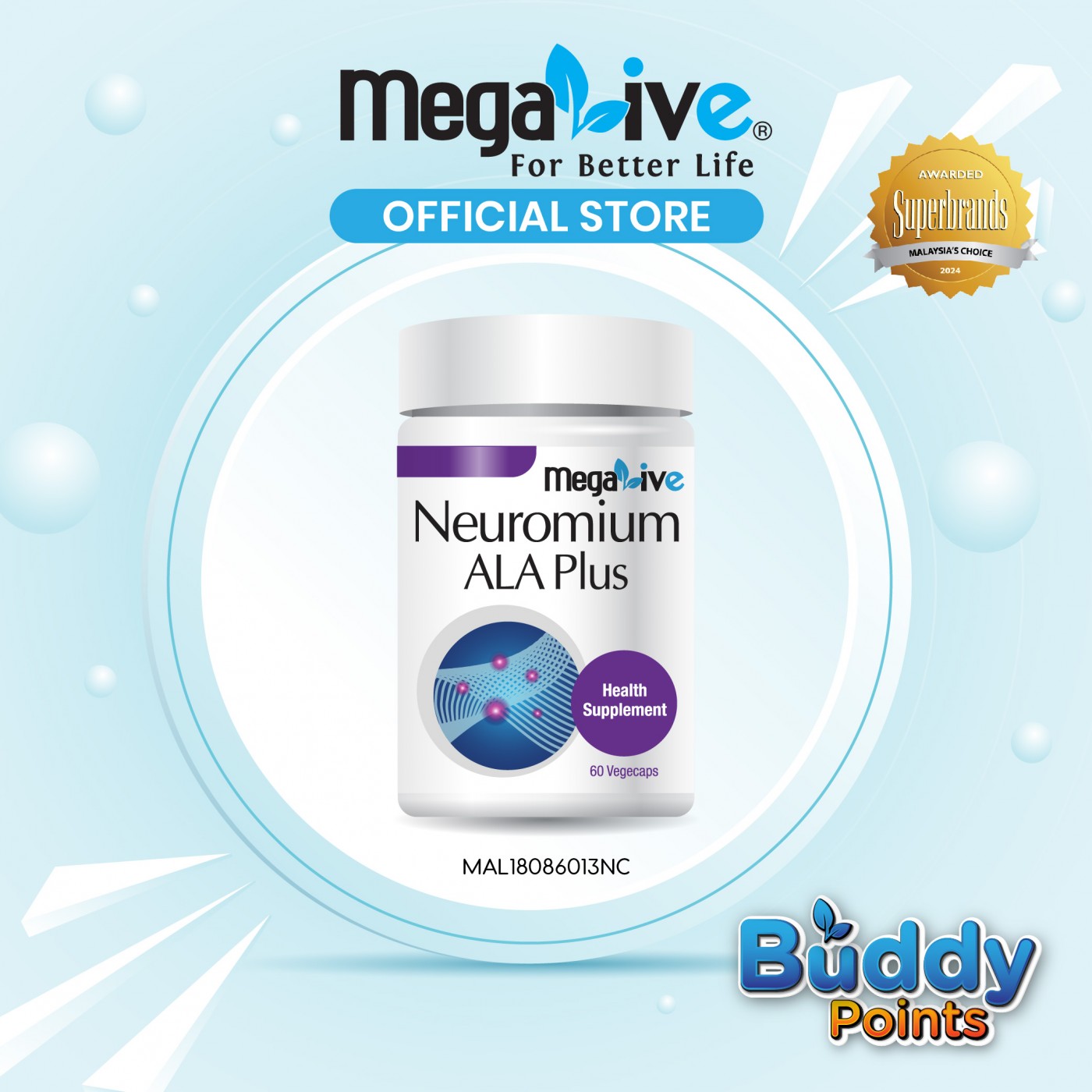 MegaLive Neuromium ALA Plus