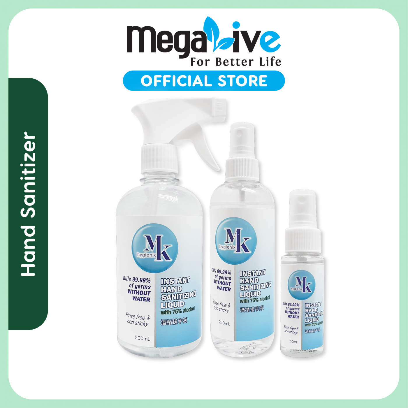 MK hygienix Instant Hand Sanitizer Liquid Spray 500 mL