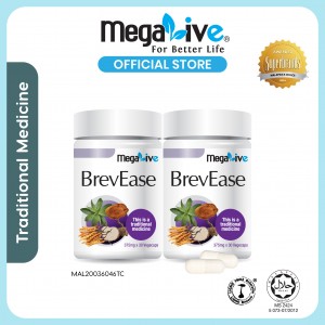 MegaLive BrevEase