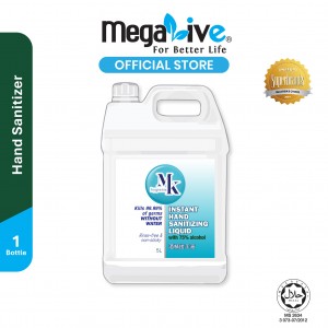 MK hygienix Instant Hand Sanitizer Liquid Spray (5L)