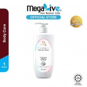 MK essentia Gentle Skin Cleanser (500ML)