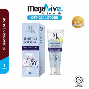 MK essentia Sensitive Defense Sunscreen (50G)