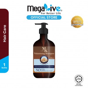 MK essentia Volumizing Shampoo (450ML)