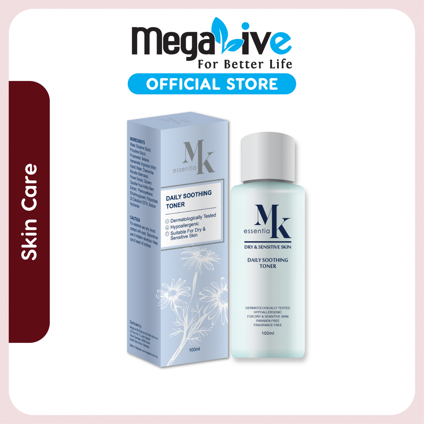 MK essentia Daily Soothing Toner