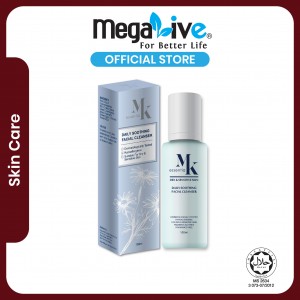 MK essentia Daily Soothing Facial Cleanser