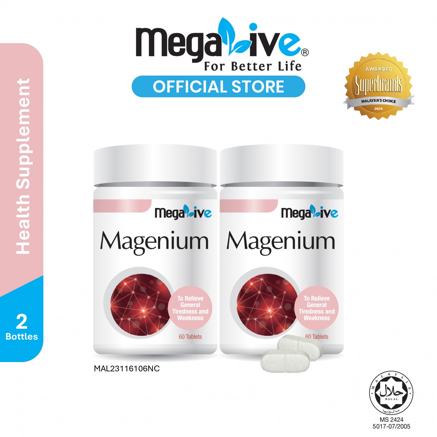 MegaLive Magenium (2x60's)